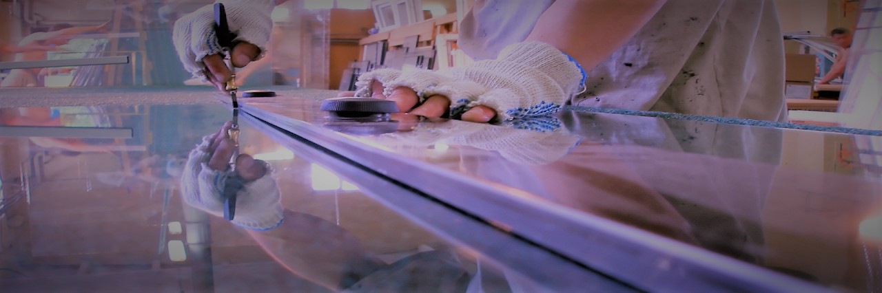 Slider, Glass Cutting Service in Wallington, SM6